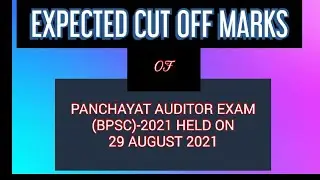 bpsc auditor prelims expected cut off marks