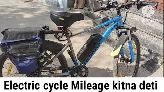 Can we travel long distance from electric cycle | Electric Cycle Mileage | Apna Jc Rider