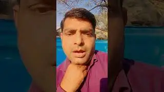 पिपरा के भूत @umesh90