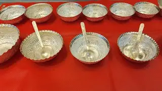 রুপার বাটি চামচের নতুন নতুন ডিজাইনের কালেকশন/silver bowl and spoon set-wholesale price /Gift item 