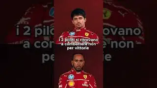L&rsquo;INCUBO DI VASSEUR; LA FRUSTRAZIONE DI HAMILTON E LECLERC E COSA SUCCEDE DAVVERO A MARANELLO.