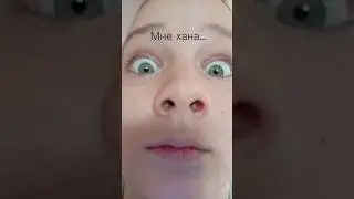смешное видео мама и сигареты🤣🤣🤣 #music #electronicmusic #housemusic #edm #юмористическийконтент #dj