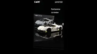 CaDA Master Supercar C61048W Fantasma #shorts