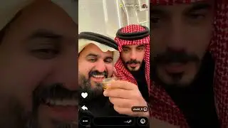 سنابات سعد القحطاني ٢١ يناير، ٢٠٢٦