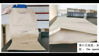 pre open kraft paper bag making machine in roll, AUTO BAG making machine,Whatsapp 008613736789004