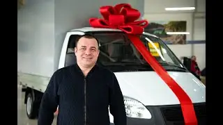 Победитель акции 