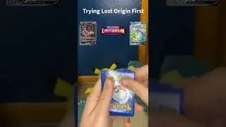 Hisuian Electrode V Box