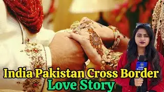 Cross-border Love Story: women from Poonch Ar*re*st*ed in Pakistan