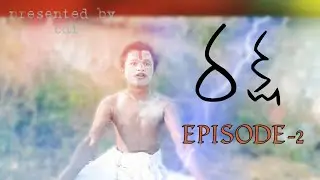 Raksha ( sister and brother emotion ) web series second episode @ crazy dreams forever channel