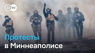 Трагедия в Миннеаполисе переросла в противостояние между федеральными властями и штатом Миннесота