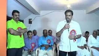 NATA Seva Days 2019 - Munnangi (Guntur Dist)