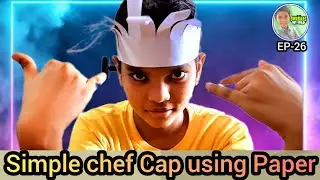 Simple Chef Cap Using Paper 📃 | Easy Chef Cap Making 👨&zwj;🍳 | #chefcapmaking #easycraft  Swabaas World