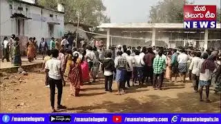 అకీస్ తోట తోట కోసం కూటమినేతలు ఘర్షణ,