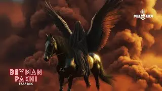 BEYMAN PAKHI  |  DJ MEHEDI  |  BANGLA TRAP
