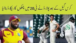 kieron pollard set the record for sixes in T20 | kieron pollard break the Record