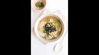 How to Make Korean Rice Cake Soup (떡국)