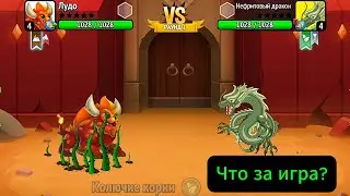Обзор за 1 мин: 
