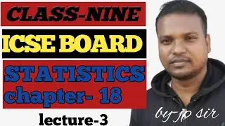 How To Solve frequency  distribution table/ class 9/icse boar/ statistics/chapter- 18