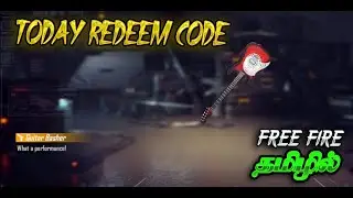 Free Fire Redeem Code Today Guitar 🎸 FF Redeem
