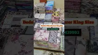 bedsheet wholesale market in Ahmedabad | bedsheet manufacturer in surat | pilkhuwa bedsheet market