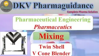 Twin shell blender | V cone blender | Pharmaceutical Mixing | solid solid mixing | powder mixing