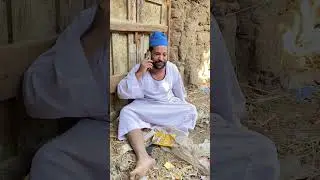 نهى بت حميده بتكلم راجل قد ابوها في التليفون 📳😂
