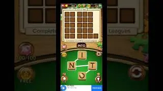 Word Collect Game | Level no 99 || Brain game || Word making game || Word brain game || Word collect