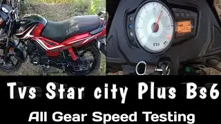 Tvs star city plus bs6 all Gear Speed Testing | All gears top speed Of star city | Devendra Nagar