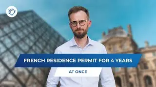 Вид на жительство во Франции на 4 года по программе French Tech Visa