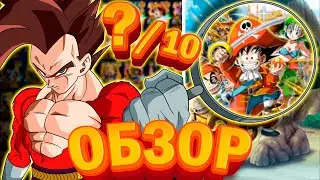 Обзор Goku (Youth) & Krillin (Youth) & Bulma (Youth) TEQ LR в Dokkan Battle (RUS)