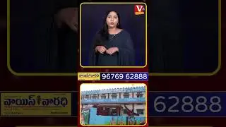 Heavy Medical Deployment at Medaram Jatara for Devotee Safety   #MedaramJatara