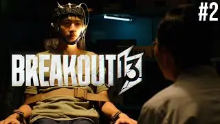 Gamer Trapped In A Sussy Rehab Center  - BREAKOUT 13 #2