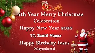 5th Year Christmas celebration 2025 77, Tamil Nagar Palayamkottai | MAYURI TV