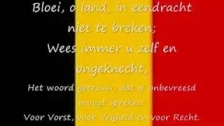 Belgisch volkslied - De Braban&ccedil;onne lyrics