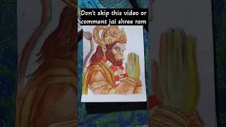 don't skip this video or comment jai shree Ram #artshorts #drawingshorts