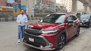 রাজকীয় আরাম, বাদশাহী লুক । Toyota Corolla Cross Price In Bangladesh । Used Car Price In Bangladesh