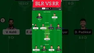 BLR VS RR dream11 prediction today match #shorts #ytshorts #dream11prediction