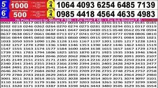 PUNJAB STATE DEAR 50 CRORE FRIDAY WEEKLY LOTTERY RESULT 30/01/2026 | Punjab State Lottery Today 