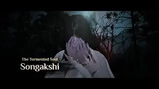 BDO OST - Maewol, the Songakshi