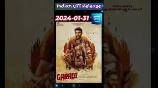 Garadi #indianott #movie #movies #music #netflix #ott #film #kannadamovies