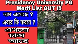 Presidency University PG Merit List out !! PG Admission 2021