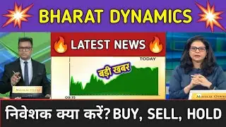 BDL Stock News Today ⚫ BDL Stock Latest News ⚫ Stock Market