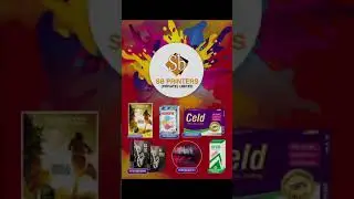 Offset Printing and Packaging Process in Lahore