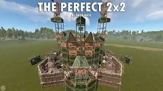 THE PERFECT 2X2 | RUST BUNKER BASE TRIO / SMALLGROUP