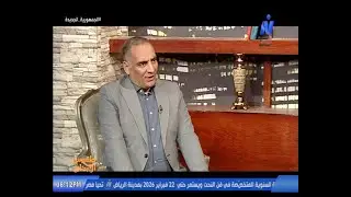 برنامج طقوس الإبداع مع الشاعر سيد يوسف 14-1-2026 تقديم فاطمة السردي