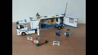 LEGO 60044 LEGO CITY Mobile Police Unit