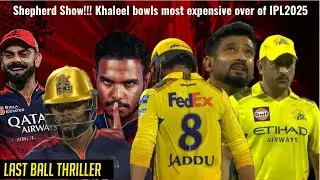 RCB vs CSK Tamil Review | Romario Shepherd&rsquo;s 53(14) Blitz & Yash Dayal&rsquo;s Last Over Heroics!