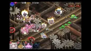 スライムアンダーシティ　神級EX　ボス討伐　千年戦争アイギス