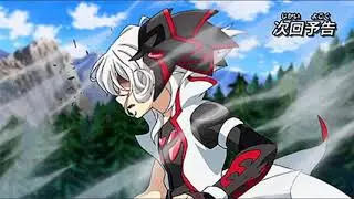 shu the red eye [amv] skillet monster