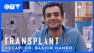 Season 1 Recap: Who Could Rania Be? | Transplant S2